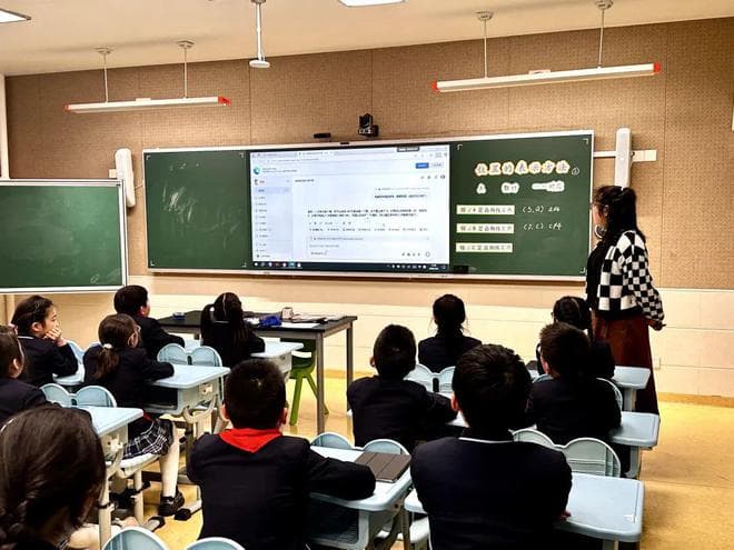 “AI时代，知识获取不再是课堂的唯一目的”