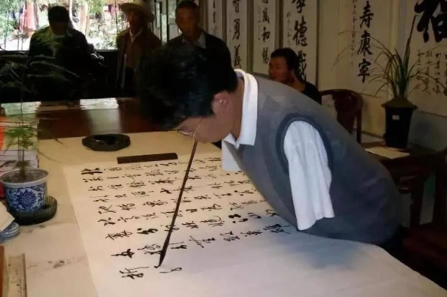 成语“不三不四”，三和四代表什么？《易经》里找到了答案