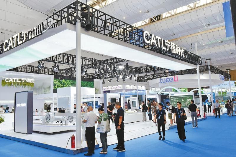 2024世界动力电池大会：三大前沿技术引领行业发展