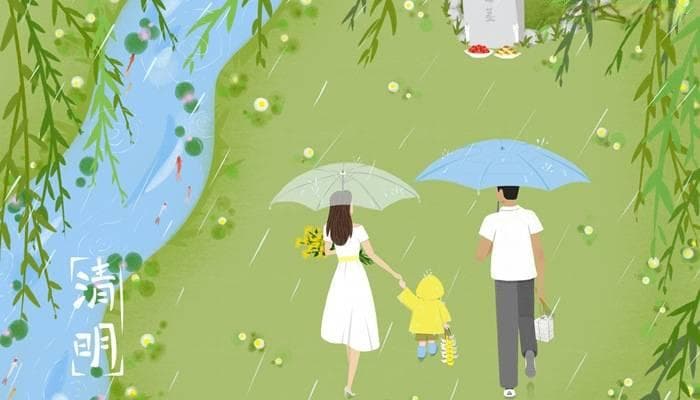 清明节为什么要踏青？这些注意事项请收好