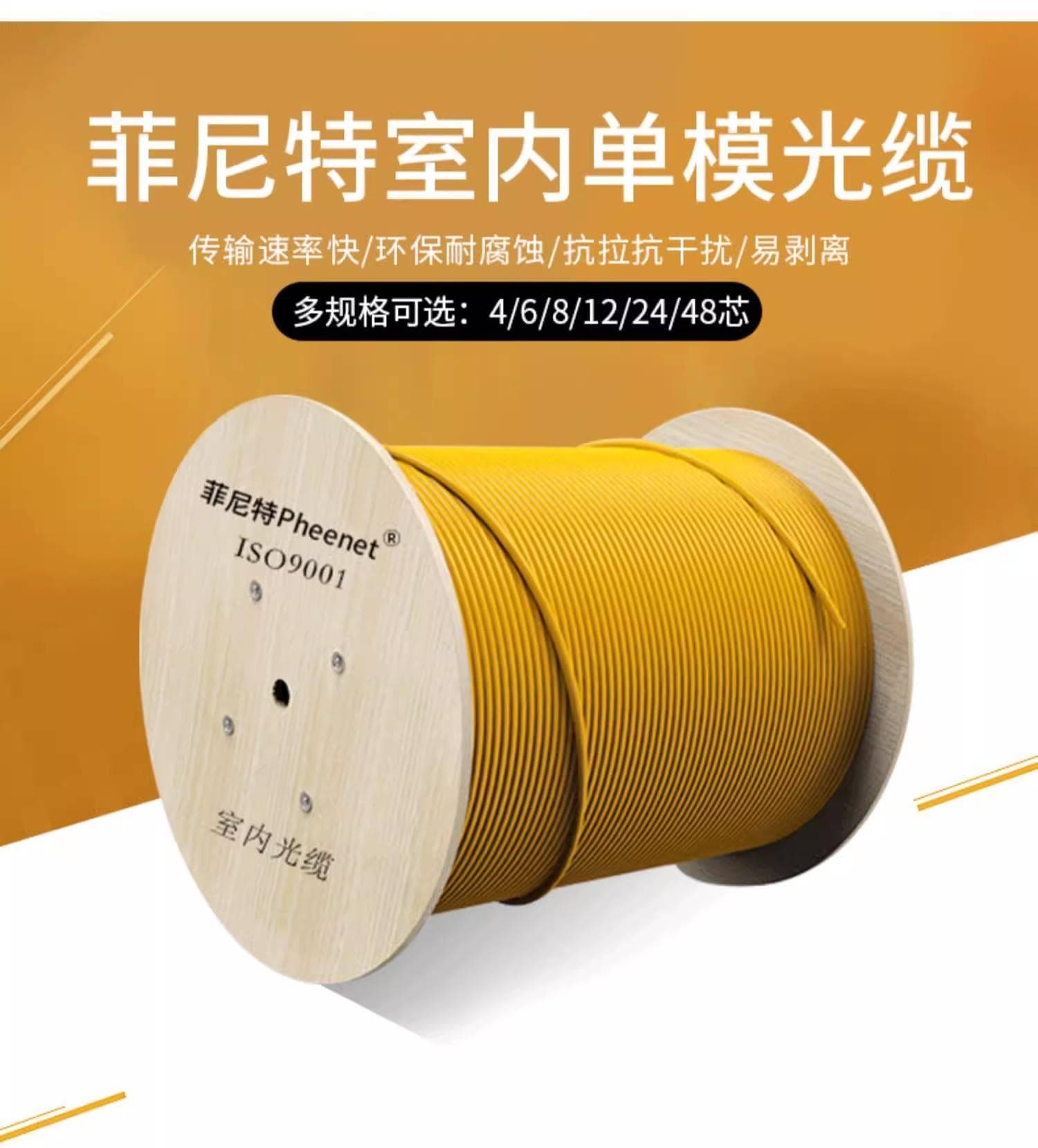 如何测试不同运营商的网络稳定性