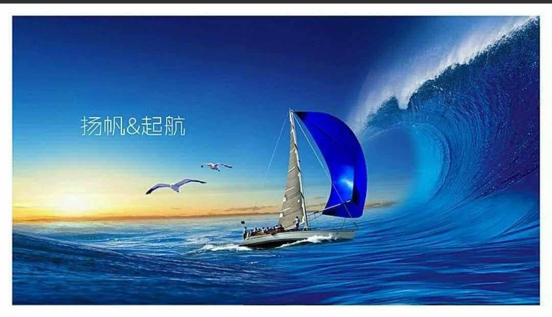 如何在实现志向的道路上保持积极心态？