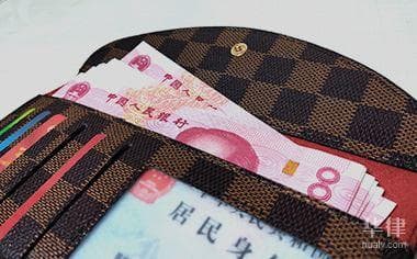 股东投入土地计算土地增值税时要怎样扣除
