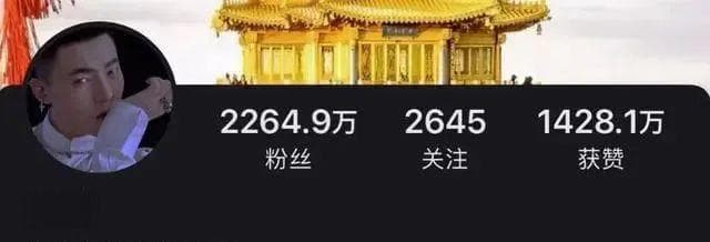 多名千万级网红被曝涉赌！一局流水高达百万！警方已受案