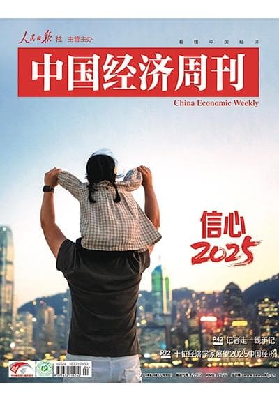 总上热搜的LPR是啥