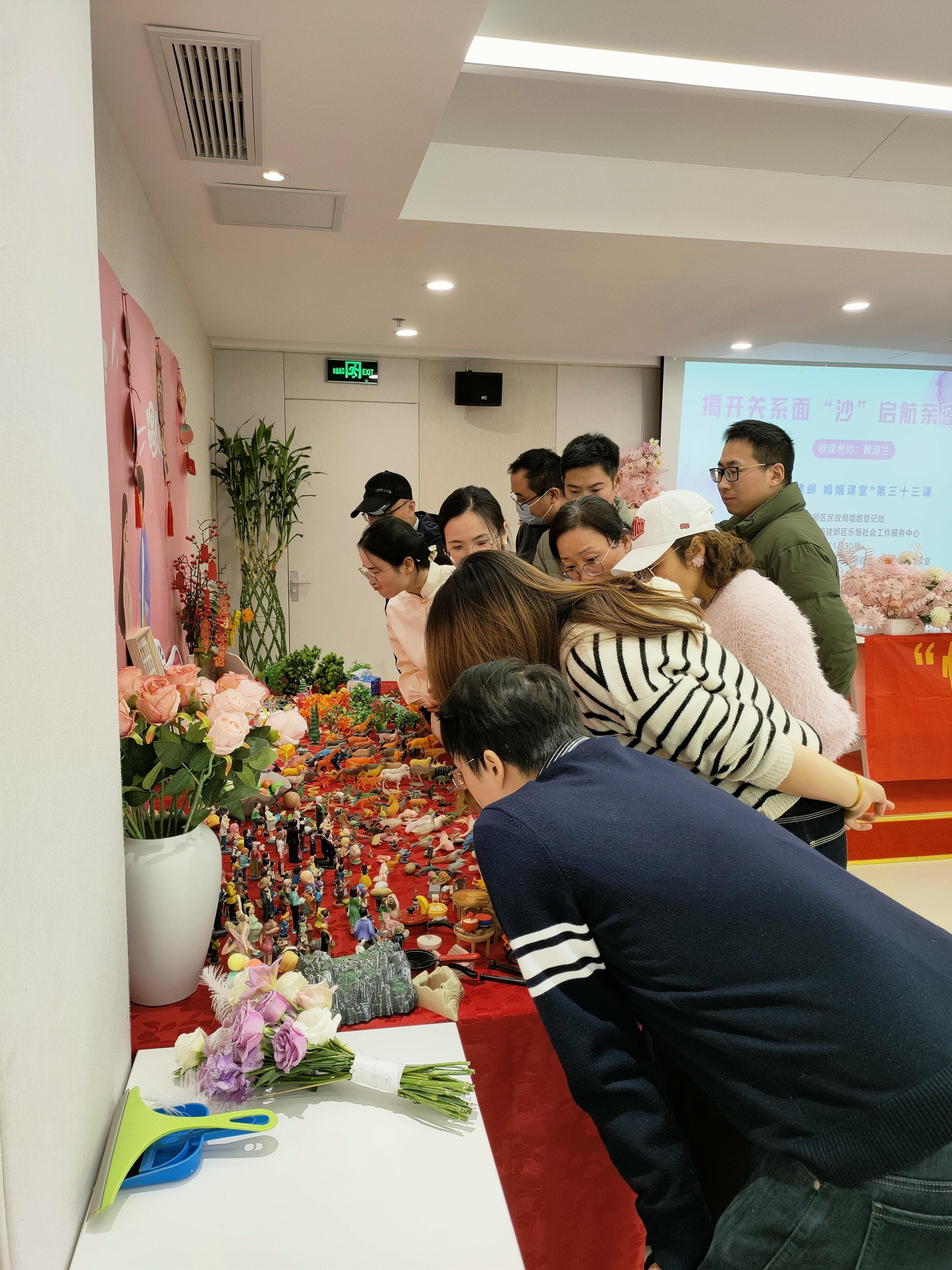 南京建邺：助力新人启航亲密之旅