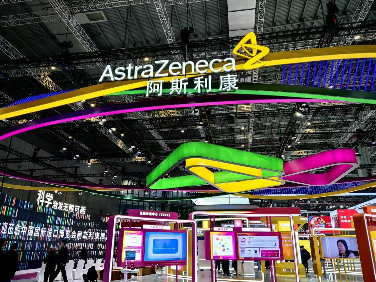 站在“雪崩”边缘的阿斯利康会成为下一个GSK吗？