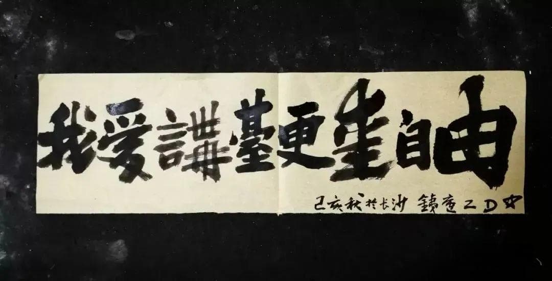 教会学生修改/批改作文，我有独门秘笈……