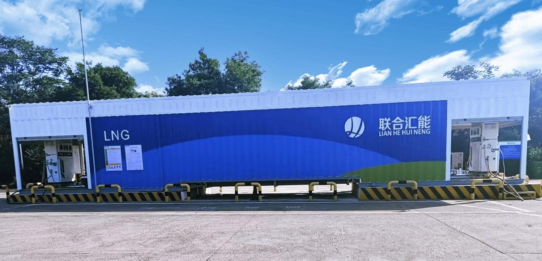 物流新动力：LNG重卡崛起如何重塑加气站未来