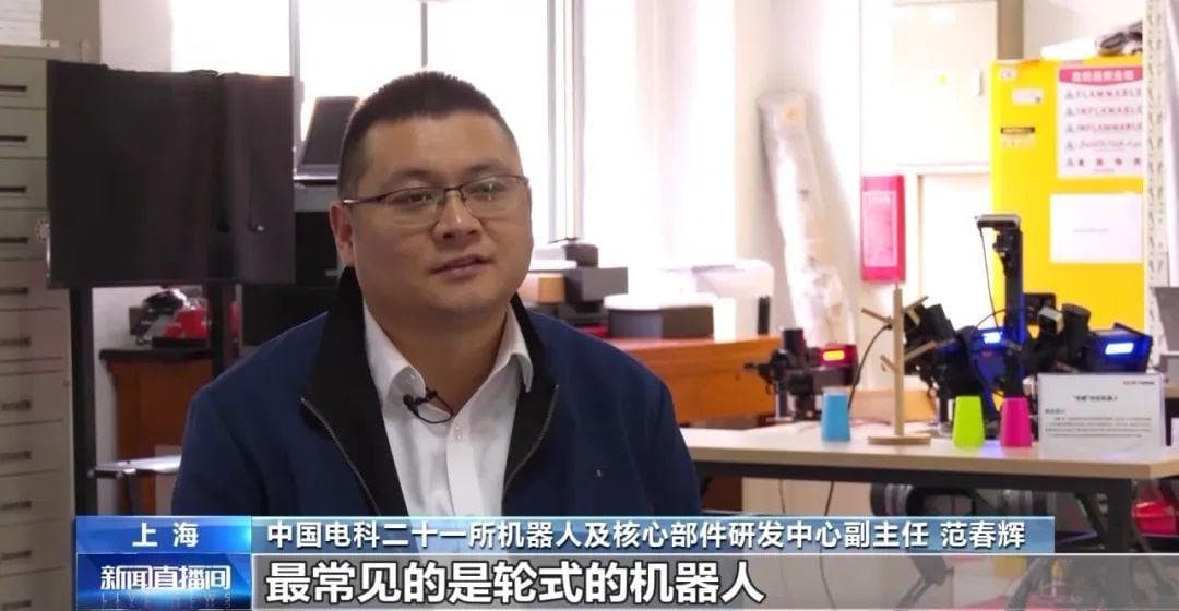 能负重、能小跑的“机器狗”，目标：登月！