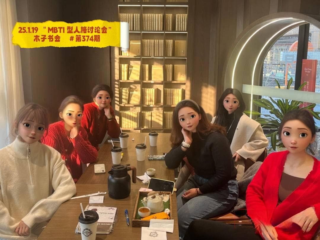 【视频】在书页间寻找共鸣，线下读书会成年轻人精神新据点