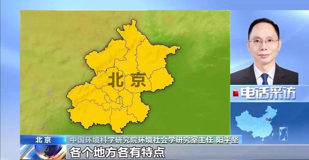 各美其美！“颜值”高了 生活好了 未来我国乡村什么样？