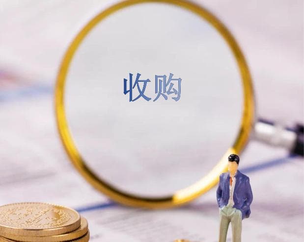 金帝控股拟42亿入主ST新潮，能源巨头争夺战升级