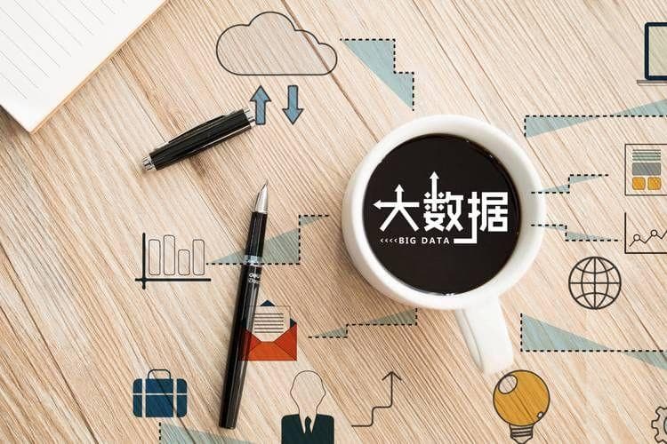 智能制造专业就业前景分析：七大方向全面解析
