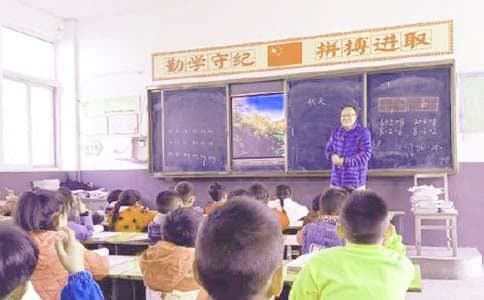 汉语拼音的教学方法详解