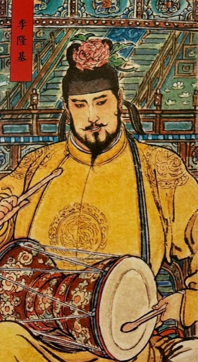 李隆基：盛世大唐的阴影 毁誉参半的玄宗