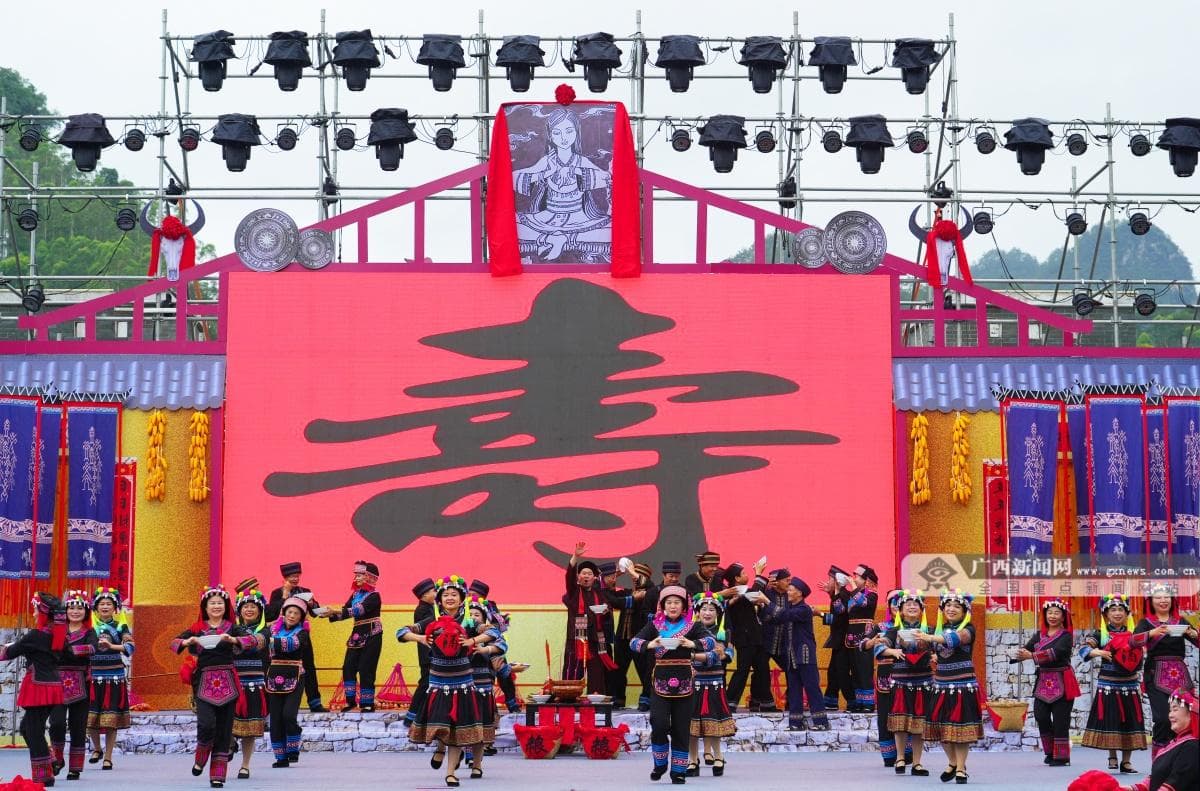 巴马祝著节：传承瑶族文化，展现民族魅力