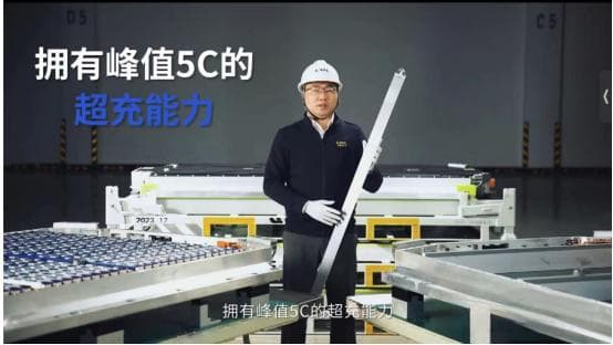 【基础科普】几C充电到底是什么