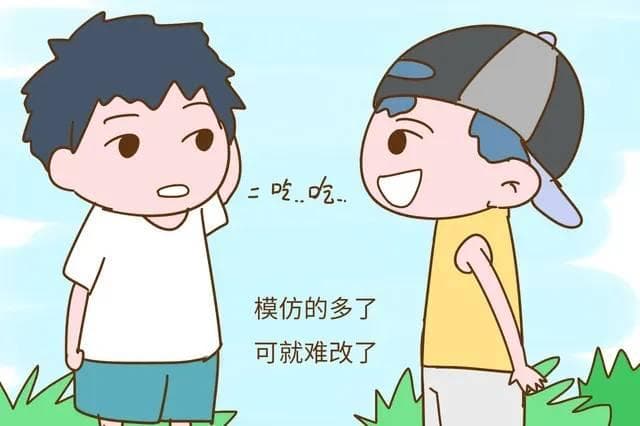 儿科医生在线：孩子口齿不清？别急，这5种训练方法助孩子清晰表达！