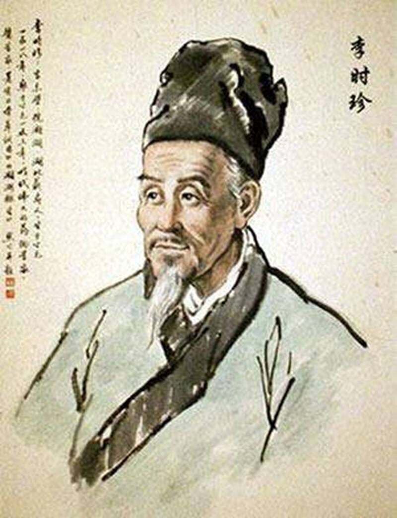 李时珍晚年时，对“阴阳调和”作了深刻解释，揭示养生的最高境界