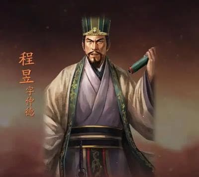 程昱：从曹操麾下大将到《三国演义》中的智谋化身