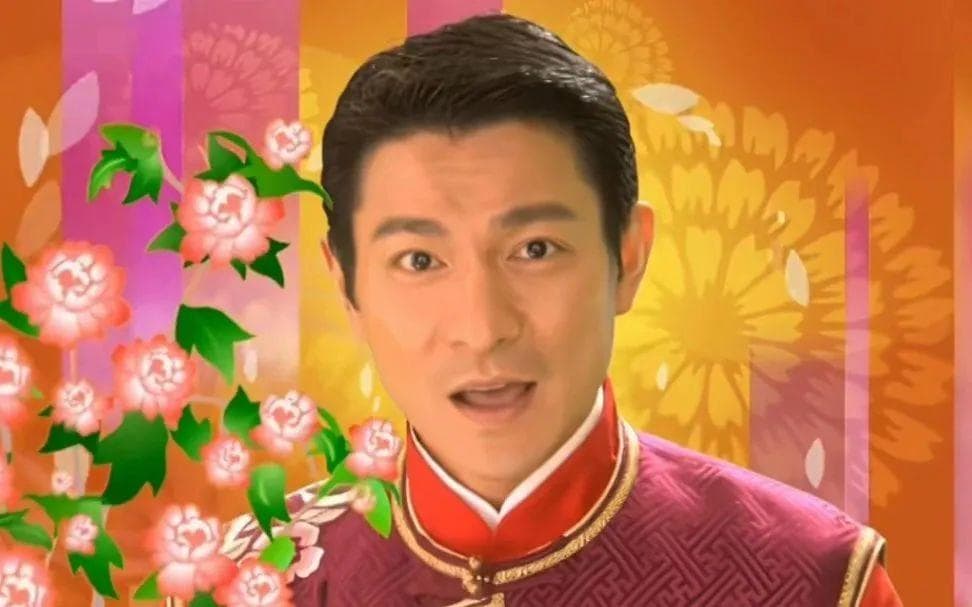 从<恭喜发财>到过年：大脑如何形成条件反射