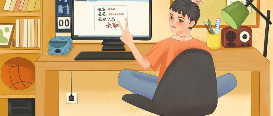 提前批学校名单及专业有哪些？2025考生必读指南