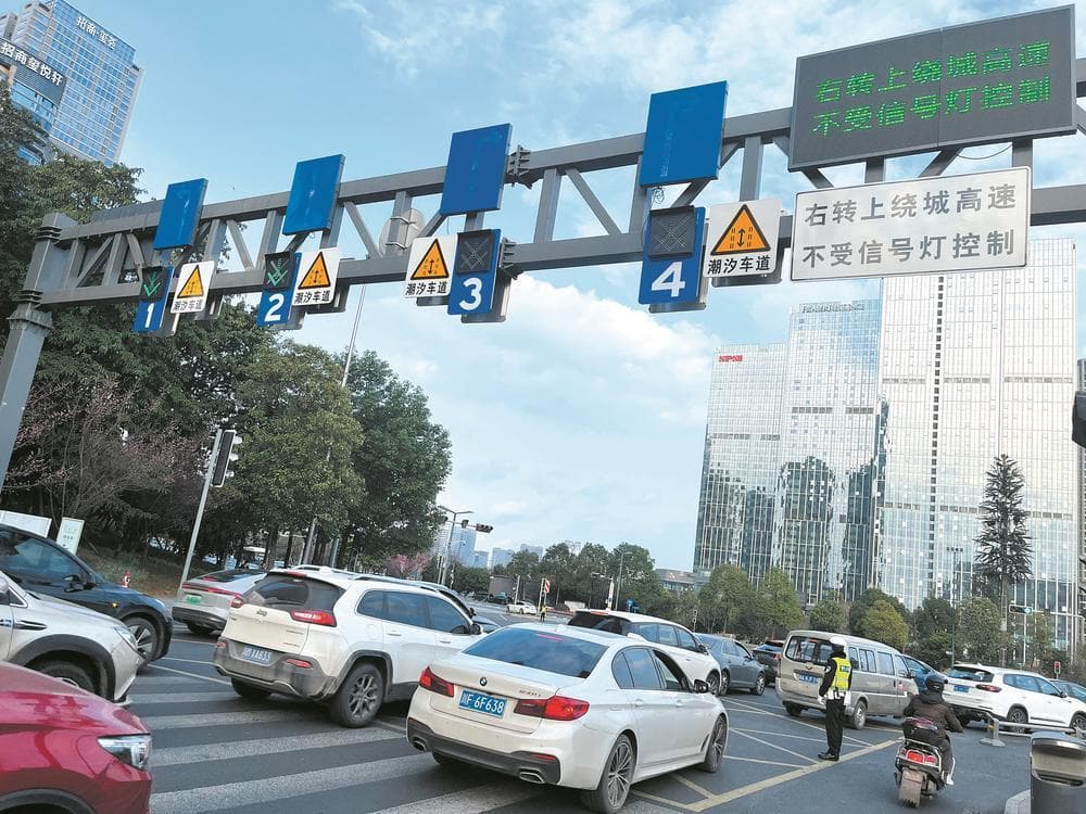 两招“微改造”后 路口既畅通又安全
