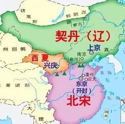 北宋与辽朝的军事冲突与和平共处