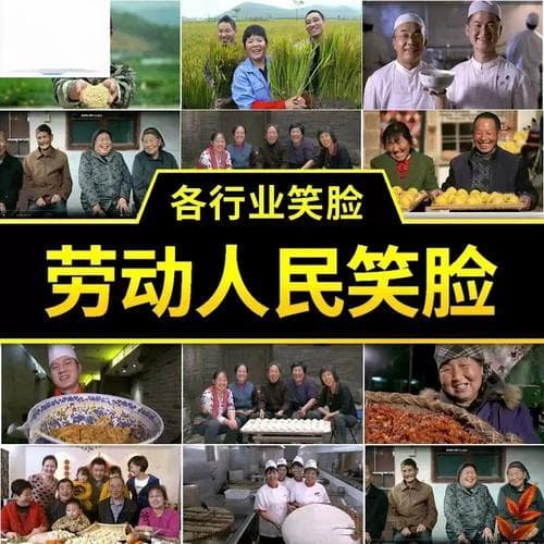 什么笑是微笑？解码微笑：什么笑才是真正的微笑？!