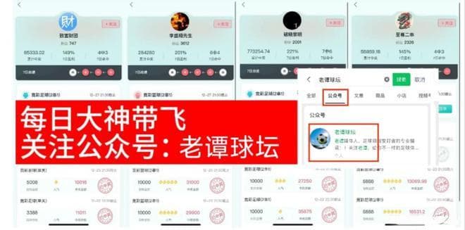 周一 001 意甲：蒙扎 对战 佛罗伦萨 谁能打破近期困境？