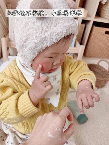 宝宝敏感肌护理全攻略：从清洁到保湿，告别红脸蛋