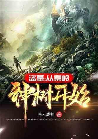 神鬼七杀令的七式详解