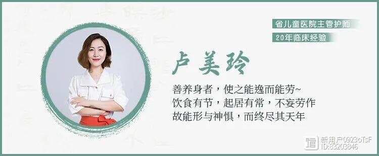 【原】肝喜欢的不是蒲公英，而是这种菜，多吃舒肝、养肝，每周吃一次，安康一整年