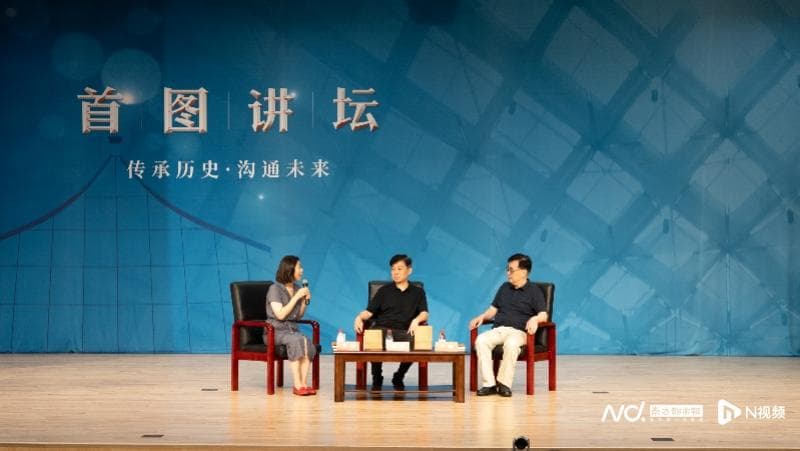 探秘故宫建筑，走进“紫禁城的历史现场”