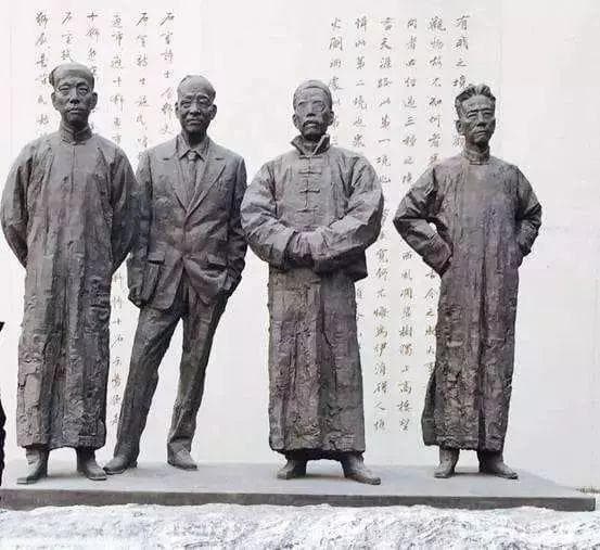 陈寅恪：一生负气成今日，四海无人对夕阳