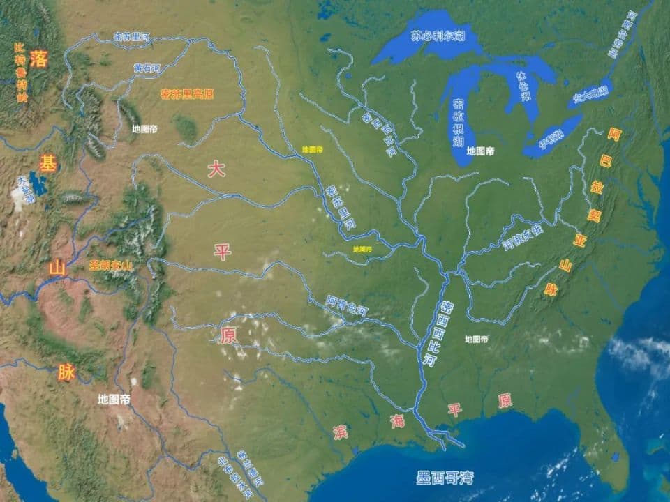 美国密西西比河，为何没有长江这种城市经济带？