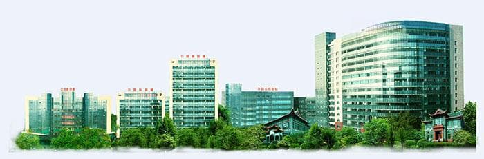 四川大学华西口腔医院：中国现代口腔医学的发源地