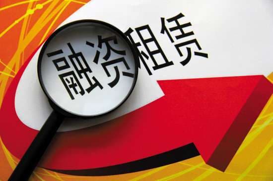 国内五大自贸区融资租赁行业发展政策解读