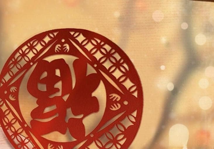 关于福的诗句经典：八种福气满满的意境，道尽人生百般滋味