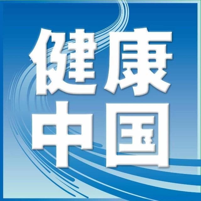 孩子发烧该如何应对？支原体肺炎检查注意啥？来看专家指导→
