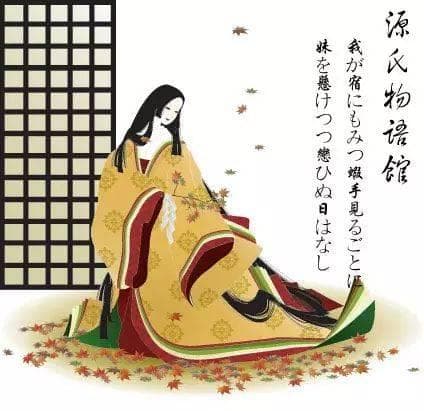 日本古代四大姓氏的历史（源、平、橘、藤原）