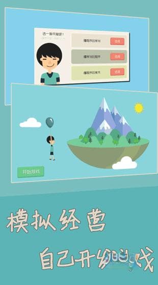 热门独立游戏推荐：五款创意独特的精品之作