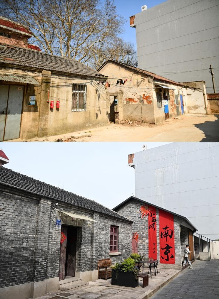新华全媒＋·老街故事｜南京小西湖街区焕新记