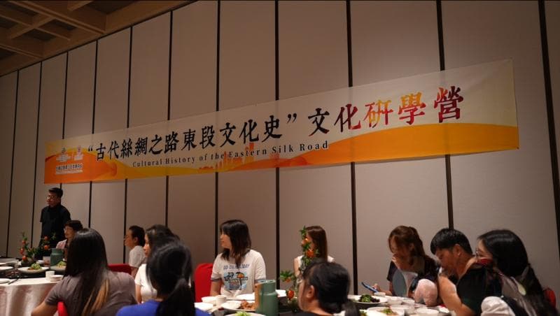 香港理工大学与西安交通大学联合举办"古代丝绸之路东段文化史"文化研学营