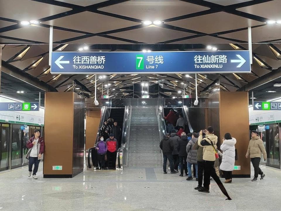 南京地铁“换乘王”7号线今天全线通车 首日连续多趟座无虚席