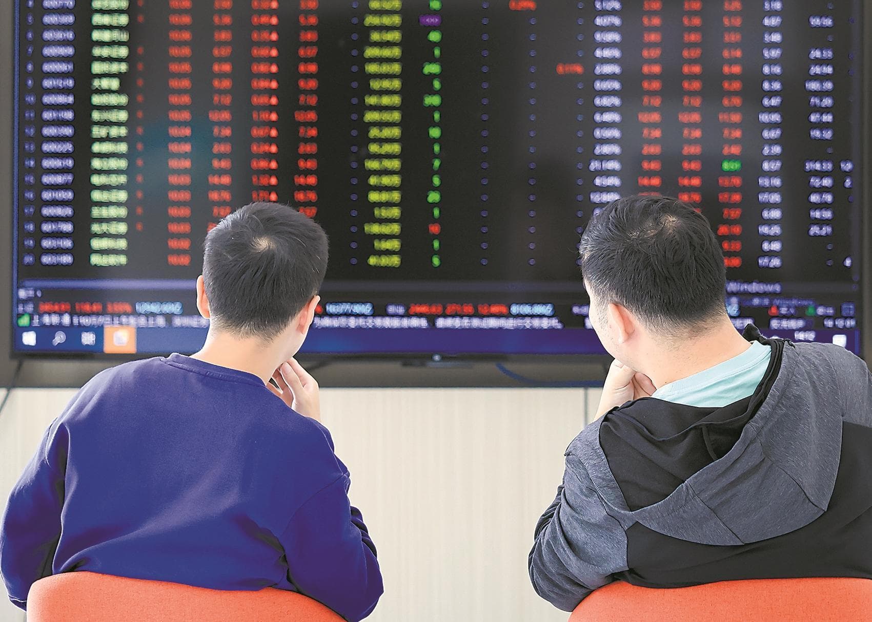 谁在A股大涨时减持“跑路”了？ 超百家公司宣布减持
