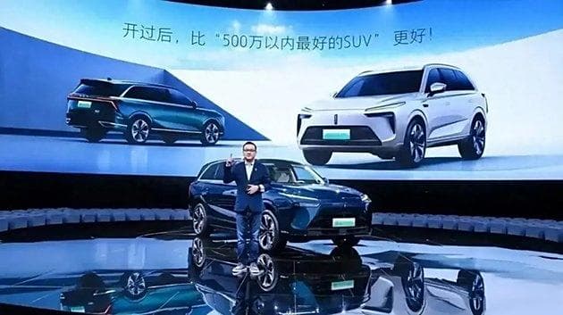 深度 | 蓝山DHT-PHEV销量腰斩，魏建军寒风扑面回首望“蓝山”！