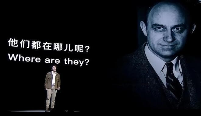 外星人为什么没有造访地球？