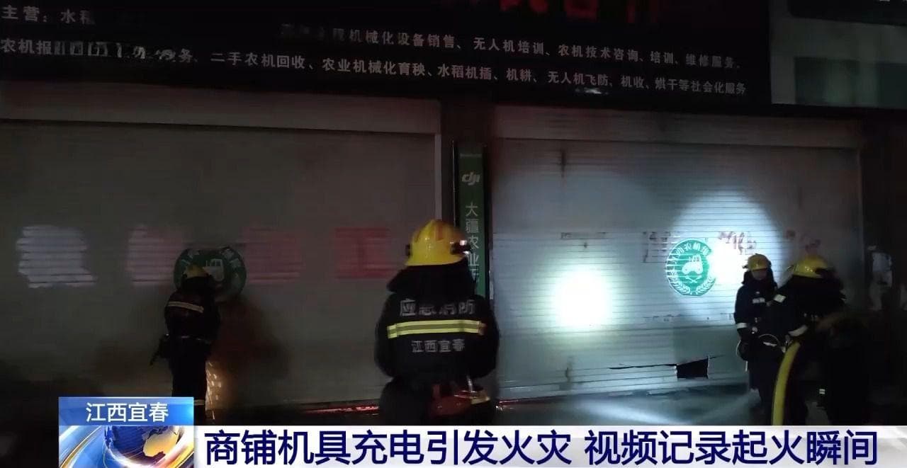 小心身边的电气火灾隐患！这些安全事项要牢记